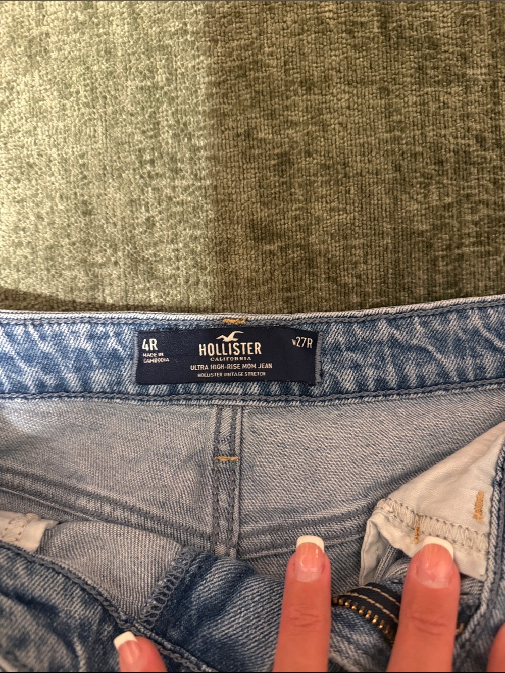 Subcategory Identification